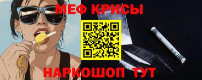 скорость Будённовск
