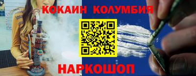 прущие грибы Бугуруслан
