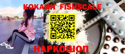 прущие грибы Бугуруслан