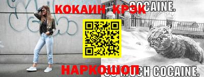 скорость Будённовск