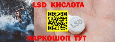 скорость Будённовск