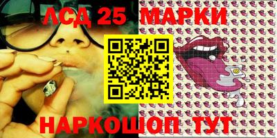 скорость Будённовск