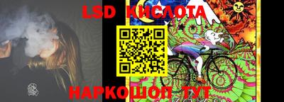 скорость Будённовск