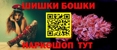 COCAINE Бузулук