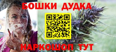 COCAINE Бузулук