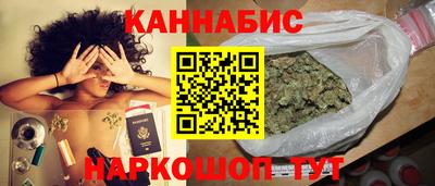 скорость Будённовск
