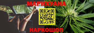 COCAINE Бузулук