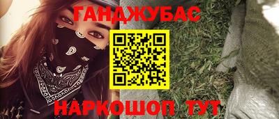 скорость Будённовск