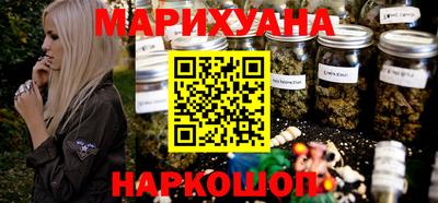 COCAINE Бузулук