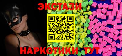 скорость Будённовск