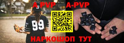 COCAINE Бузулук