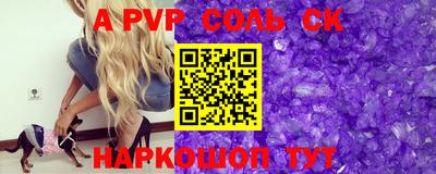 COCAINE Бузулук