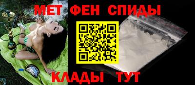 прущие грибы Бугуруслан
