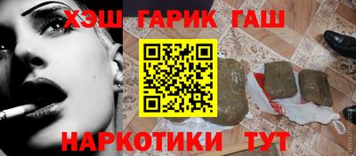 скорость Будённовск