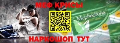 прущие грибы Бугуруслан