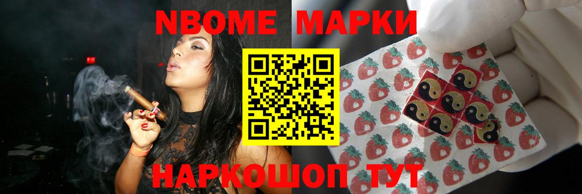 LSD-25 экстази  LSD-25 экстази ecstasy  Иркутск  Вход с VPN  ЛСД экстази кислота 